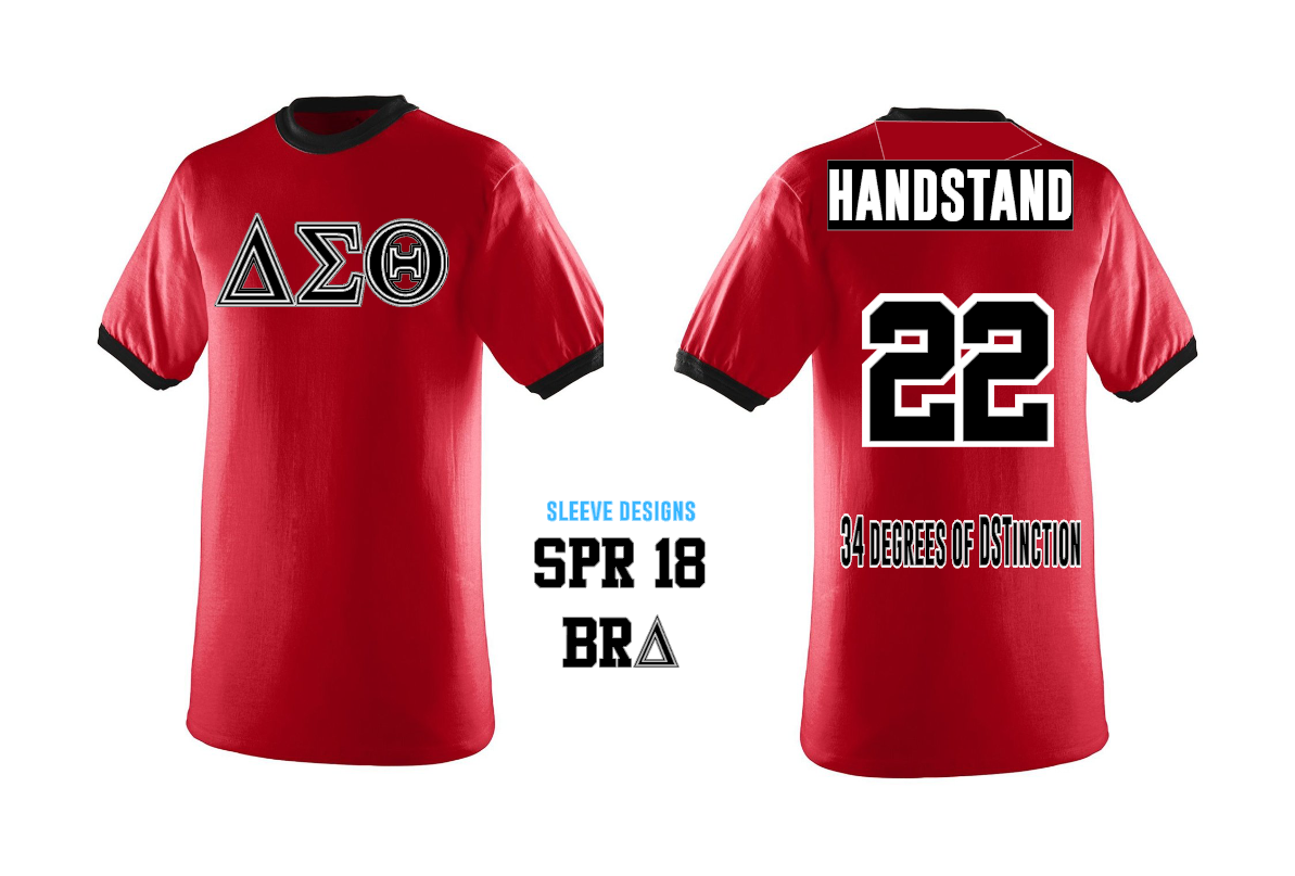 Delta Sigma Theta Personalized Tee
